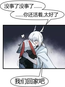 午夜电影在线观看免费无需插件